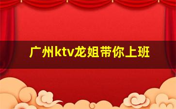 丽江夜场招聘